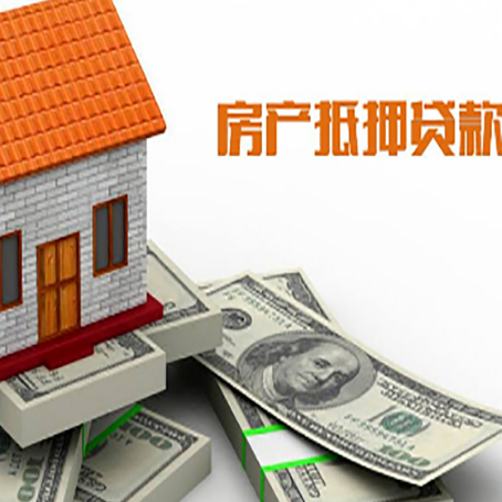 泸水贷款公司新渝启服怎么选择
